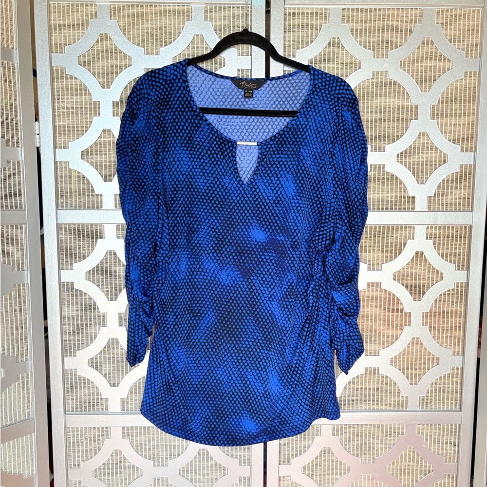 Blue Patterned Women's Top
